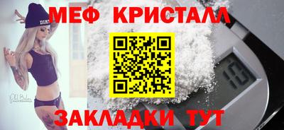 не бодяженный Апрелевка