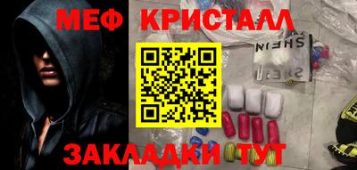 не бодяженный Апрелевка