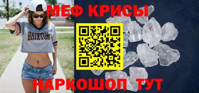 не бодяженный Апрелевка