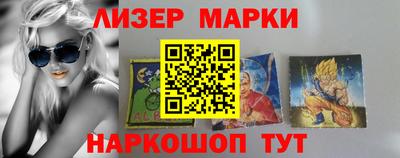 не бодяженный Апрелевка