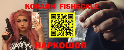 не бодяженный Апрелевка