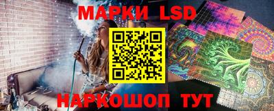 гидропоника Северобайкальск