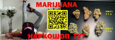 COCAINE Апшеронск