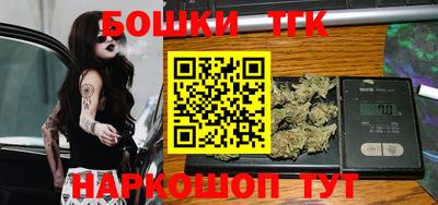 не бодяженный Апрелевка
