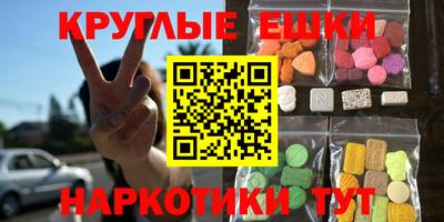 mdma Свободный