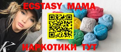 не бодяженный Апрелевка