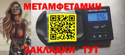 COCAINE Севастополь