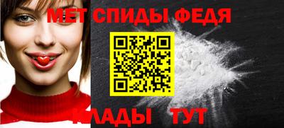 COCAINE Апшеронск