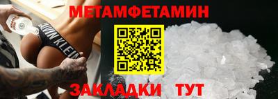 не бодяженный Апрелевка