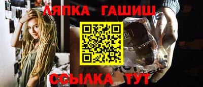 не бодяженный Апрелевка