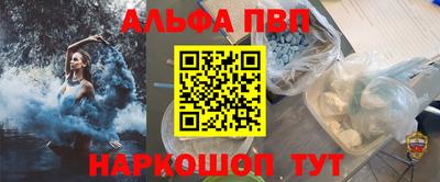 не бодяженный Апрелевка