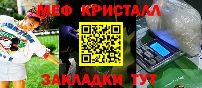 не бодяженный Апрелевка