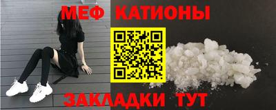 mdma Свободный